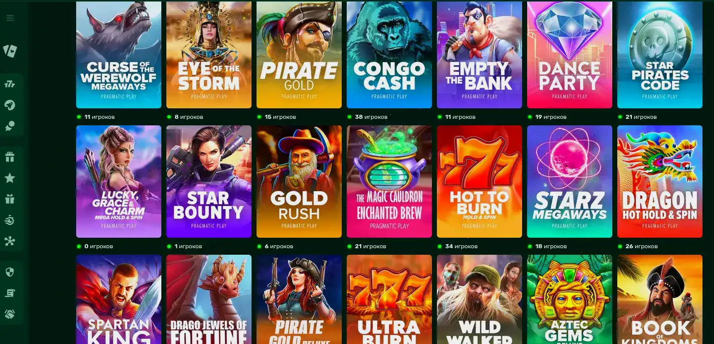 Бонусы и фриспины в казино Дрифт